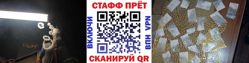 Где можно купить наркотики Муравленко Конопля Экстази ГАШИШ ОМГ ОМГ зеркало СК