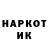 Героин VHQ Kirysha Jamaev