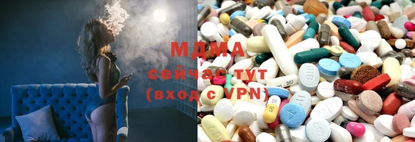 прущая мука Алексин