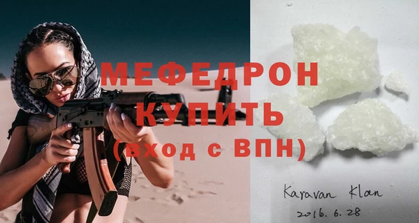 a pvp Алзамай