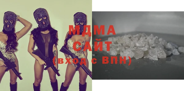гашик Алексеевка