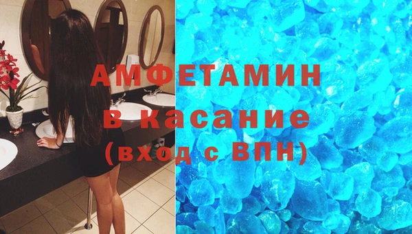 гашик Алексеевка