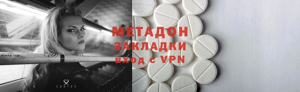 прущая мука Алексин