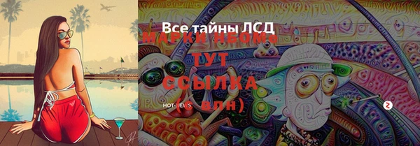 прущая мука Алексин