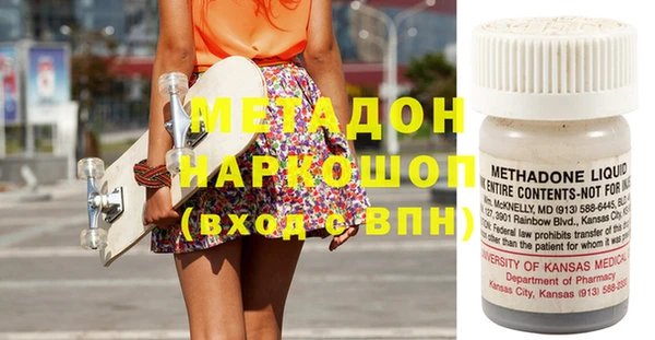 гашик Алексеевка