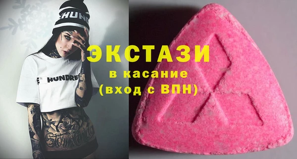 гашик Алексеевка