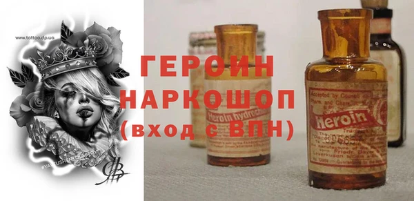 a pvp Алзамай