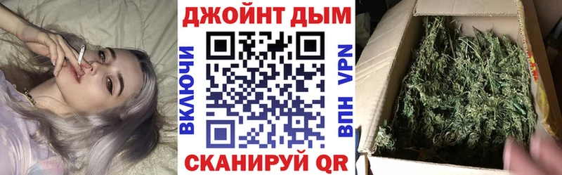 Канабис Amnesia  ссылка на мегу tor  Муравленко 
